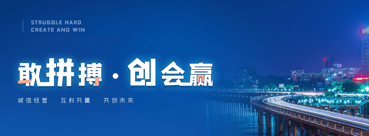 商丘正规的仓储雨棚哪家靠谱